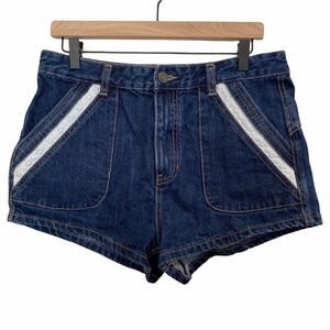 Free People Sweet Surrender High Waisted Denim and Lace Shorts